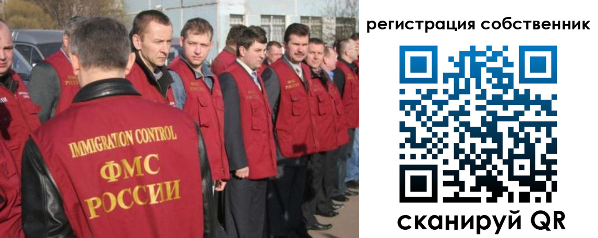 временная регистрация адрес в Краснотурьинске